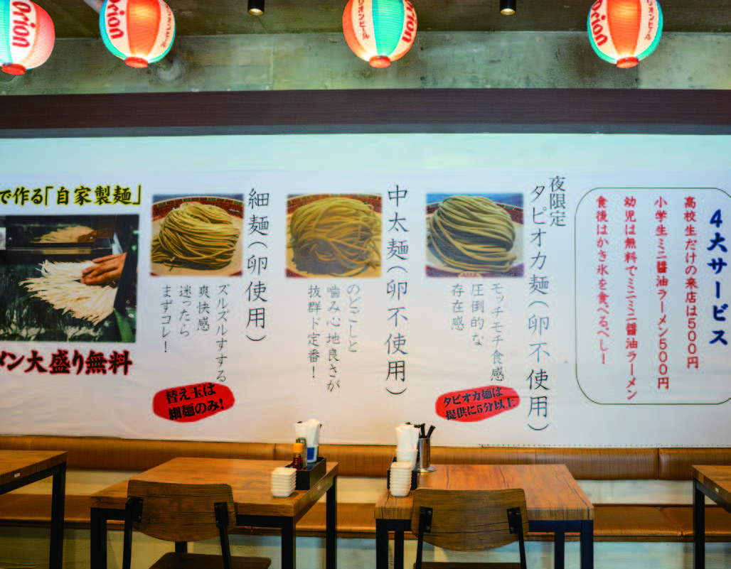 学生応援!お腹が空いたら やぁさん食堂へ!