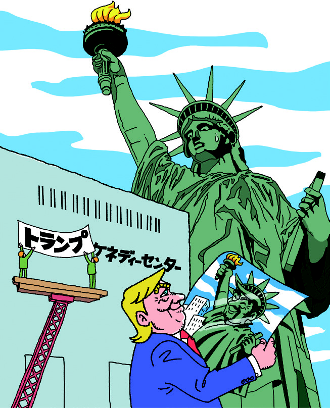 まんが大賞2つに入賞 富盛敏秀さん、目標は個展開催!