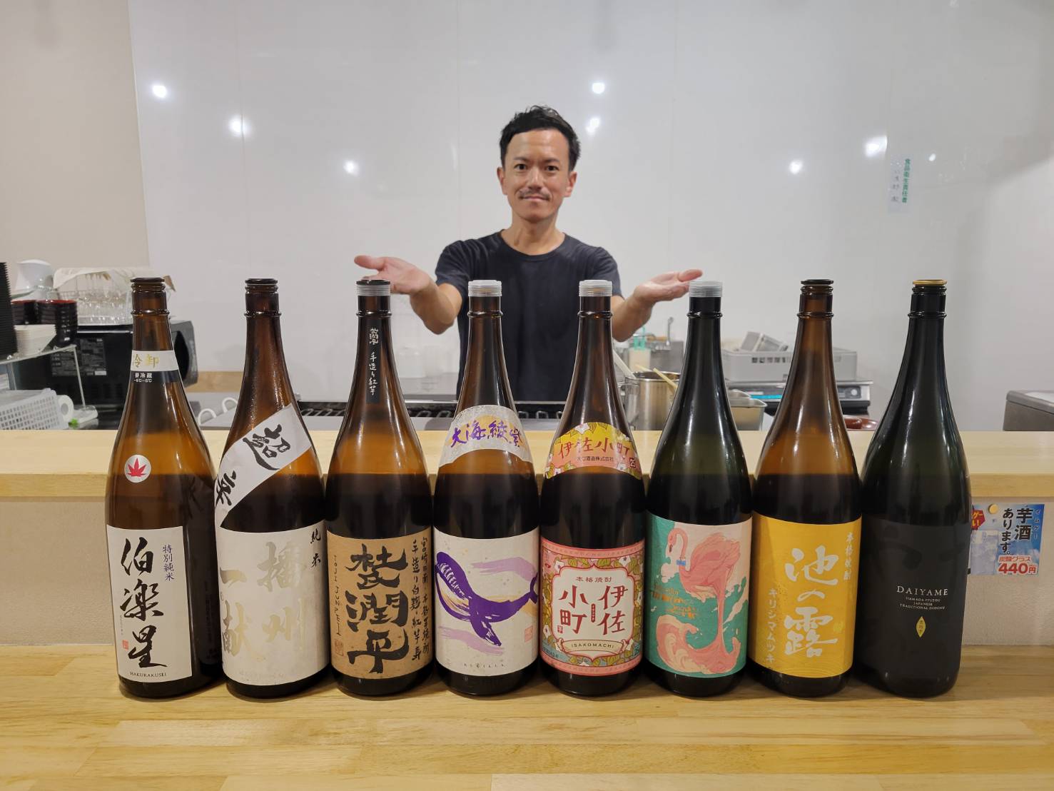 石垣島で、昼飲み×立ち飲み×焼き鳥