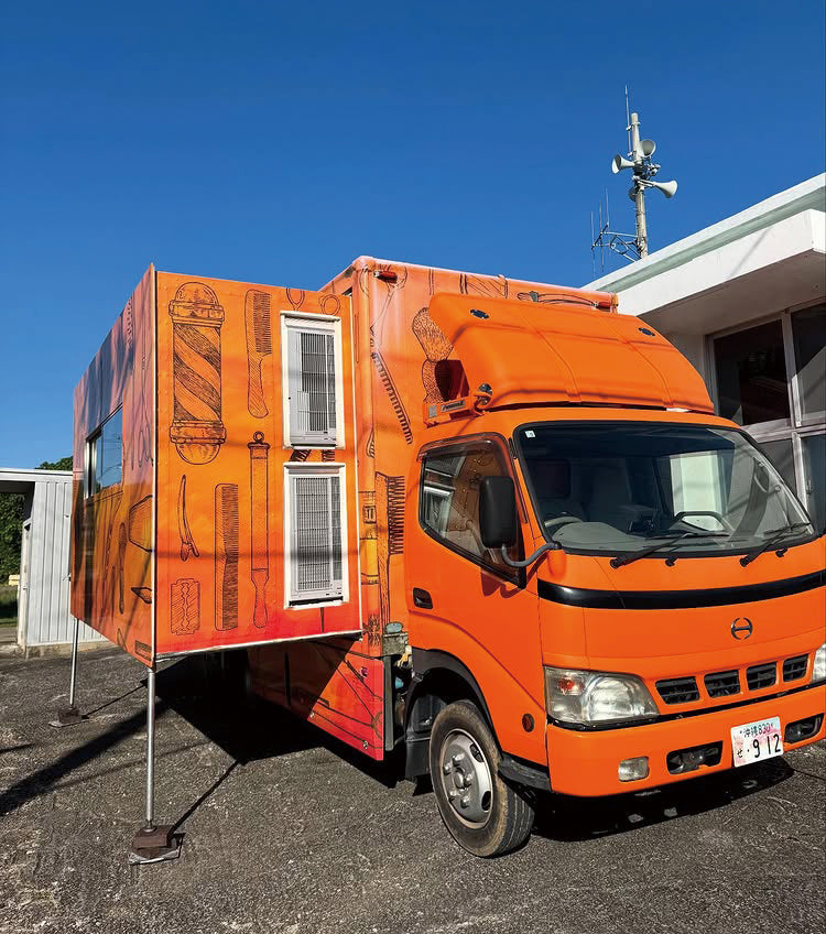 石垣島発 体験しよう! 新しい美容室の形