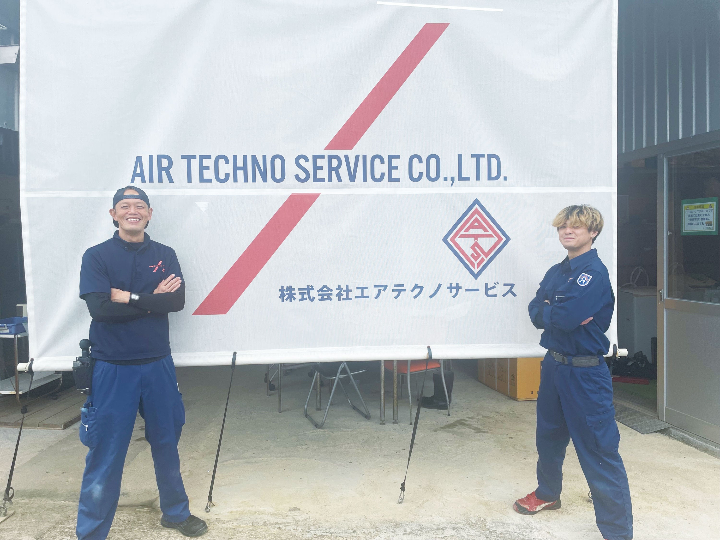 機械・電気・通信設備の多くの困ったを解決!