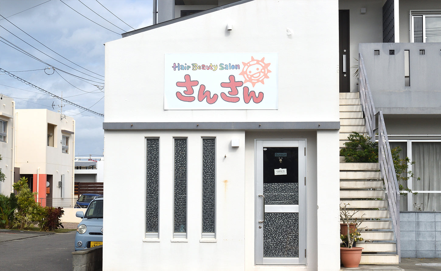 ヘアケアをして、心も明るく