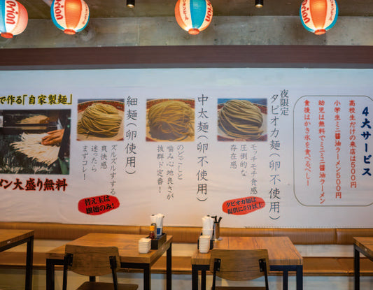 学生応援！お腹が空いたら やぁさん食堂へ！