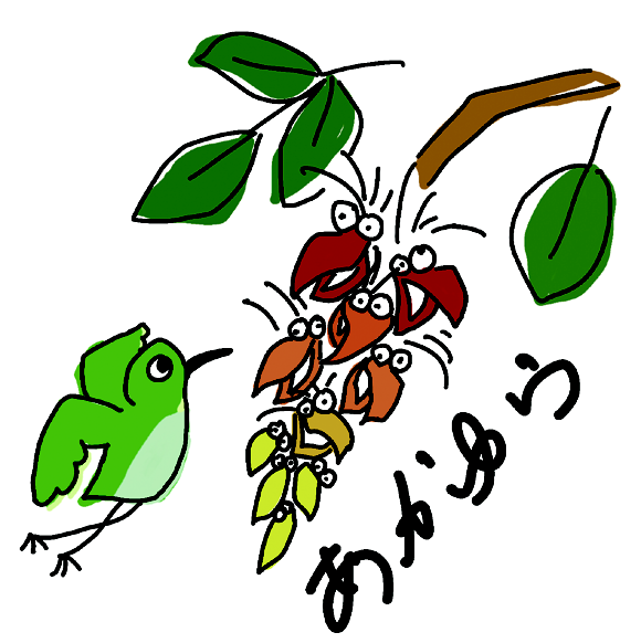 入学・進級おめでとう！