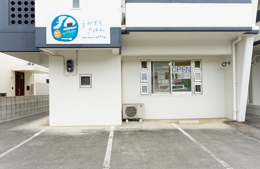 保育士さんが作る、野菜たっぷりのお弁当