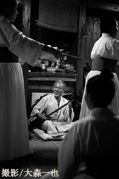 西表民謡誌と工工四　-石垣金星　西表をほりおこす会-