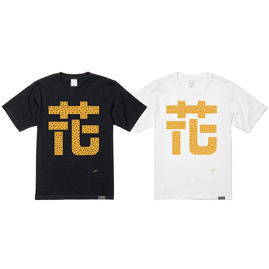 ME > Tシャツ 花の大陸コラボＴシャツ　by南山舎×イチグスクモード