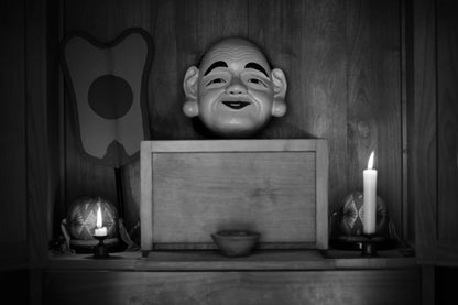 入裡輝夫的寫真集《愛爾蘭島的思考：竹富島的儀式（Tedun Nu Kizaru）》