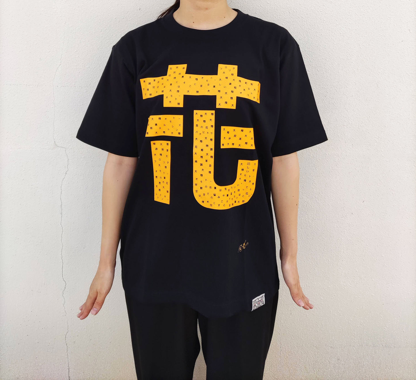 ME > Tシャツ 花の大陸コラボＴシャツ　by南山舎×イチグスクモード