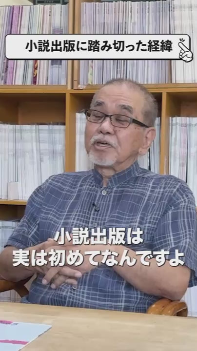 花の大陸-La Florida-